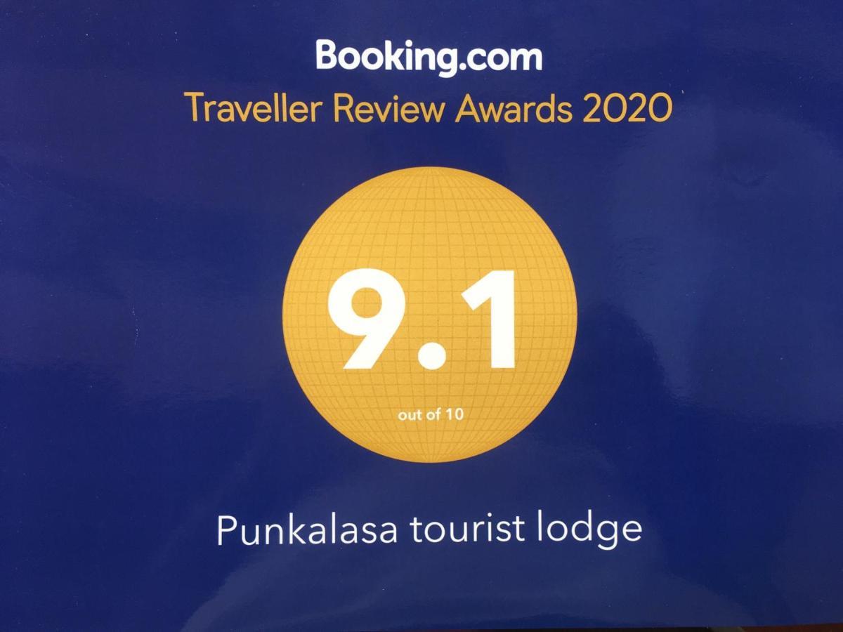 Punkalasa Tourist Lodge Анурадхапура Екстериор снимка